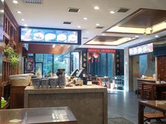 -毅祥斋老孙家泡馍(北院门鼓楼店)