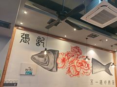 -张记烤鱼王(西街店)