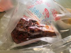 -邓氏兔头