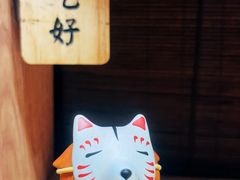 -独食火锅·半米屋台(望平街店)