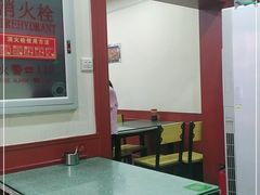 -北大地皖峰饭馆