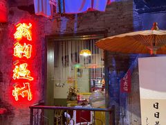 -五马集·海鲜·温州大牌档(黑金冠五马街十字路口店)