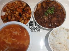 -七食九号食堂(东丽空港店)