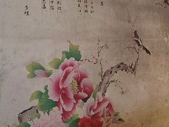 -四宜糕团店(南大街店)