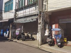 -硇洲岛旅游区