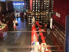 -当当梅溪书院(步步高梅溪新天地店)