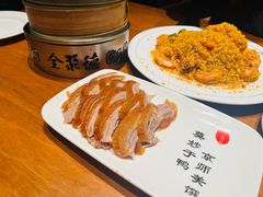 -北京全聚德(和平门店)