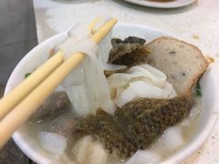 -明兴正宗潮州五彩鱼蛋粉面(中山六路店)