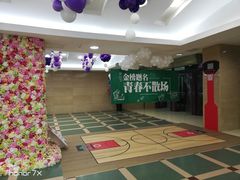 -沈阳大商千盛购物中心有限公司(长江街店)