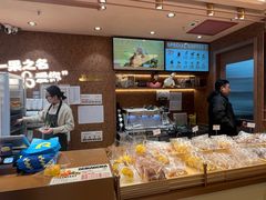 -石家庄万象城