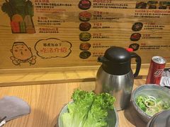 -姜虎东白丁烤肉(虹桥天地店)