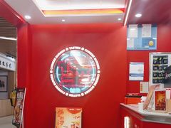 -塔斯汀中国汉堡(徐汇汇京广场店)