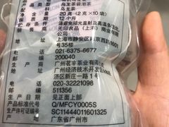 -MUJI无印良品(西湖银泰城店)