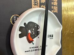 -烤匠麻辣烤鱼(锦华万达店)