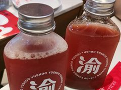 -渝是乎酸菜鱼·川渝小炒(新世界百货望京店)