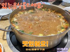 -英子补身汤(海兰路店)