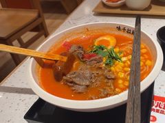 -味千拉面(又一城店)