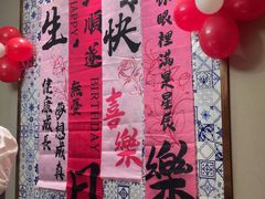 -盛百味·家宴餐厅(霸州分店)