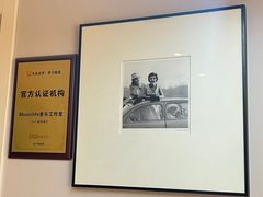 -MusicLife音乐(浦东校区)