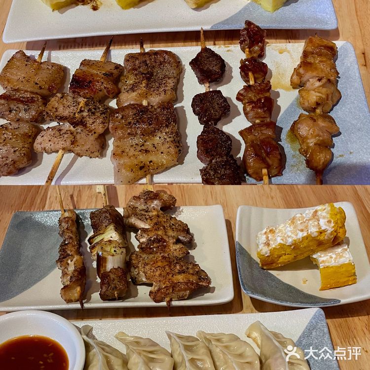一家藏在CBD的日料居酒屋🏮价格比地摊烧烤还便宜