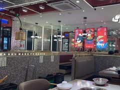 -巴蜀王婆大虾(南锣鼓巷店)