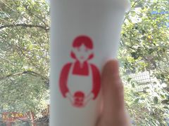 -秀莲胡妈妈 冰粉茶饮开创者(万达店)