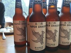 -Twin Tails Brewpub双尾精酿餐吧(八坼店)