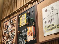 -贰醒·私房小院烧烤 (太古里店)