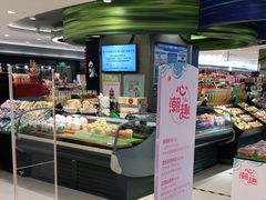-GranVida生活超市(海信广场店)