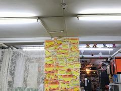 -做了不起的80后