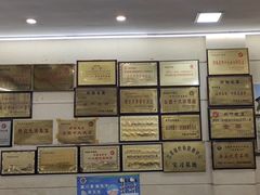 -盱眙红叶龙虾(金源北路店)