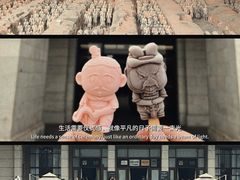 -秦始皇帝陵博物院(兵马俑)