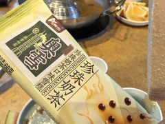 -手选潮汕鲜活牛肉火锅(二七广场店)