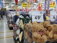 -沃尔玛(中山北路店)