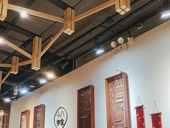 -十八字金银饰·拼豆·开蚌手工体验团建(君太百货店)