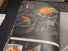 -上井料理黑金店(IFS国金中心店)