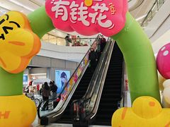 -昆山招商花园城