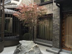 -成都钓鱼台精品酒店-品聚·成都餐厅