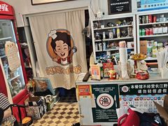 -妈妈的小作坊(陈家镇店)