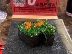 -古田居·特色寿司料理(星之岛旗舰店)