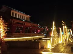 -芜湖方特东方神画