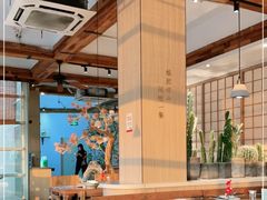 -蜜桃餐厅·伴山(湖滨商业街店)