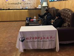-明日世界密室轰趴·剧本桌游·箭馆团建(国贸店)