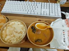 -方中山胡辣汤(成都首店)