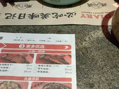-蛙小侠(柳州万象城店)