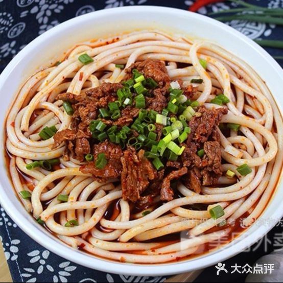 苏记回民粉面店凤(双坡南路店)