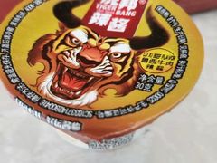 -张秀梅烤肉拌饭脆皮鸡饭