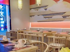 大堂-京炭铜锅涮肉·羊蝎子·羊肉炉(保利·时光里店)