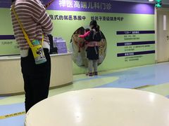 -佛山复星禅诚医院