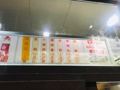 -京天红酒家(虎坊路店)